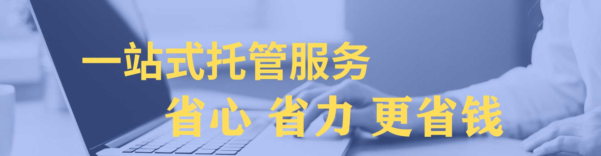 牟定百度推广优化