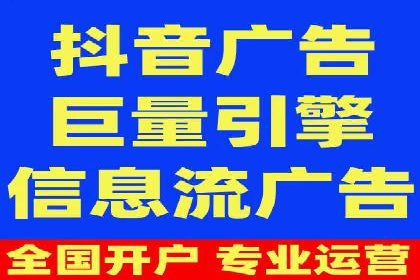 某餐饮企业采用充值返点策略的成效与反思