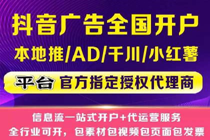 搜索引擎营销（SEM）的五大成功案例