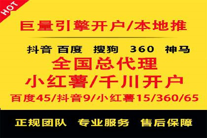 信息流广告跨平台推广：实战案例研究