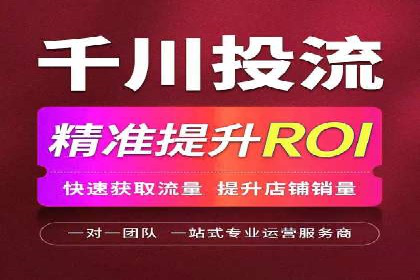 快速开户享高返点：一则财富增值的案例
